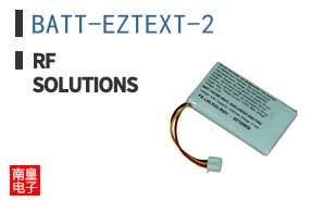 BATT-EZTEXT-2 ͼƬ